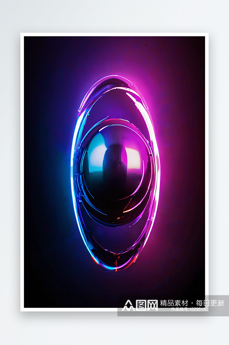 抽象的未来主义金属球与霓虹灯在其边缘发光素材