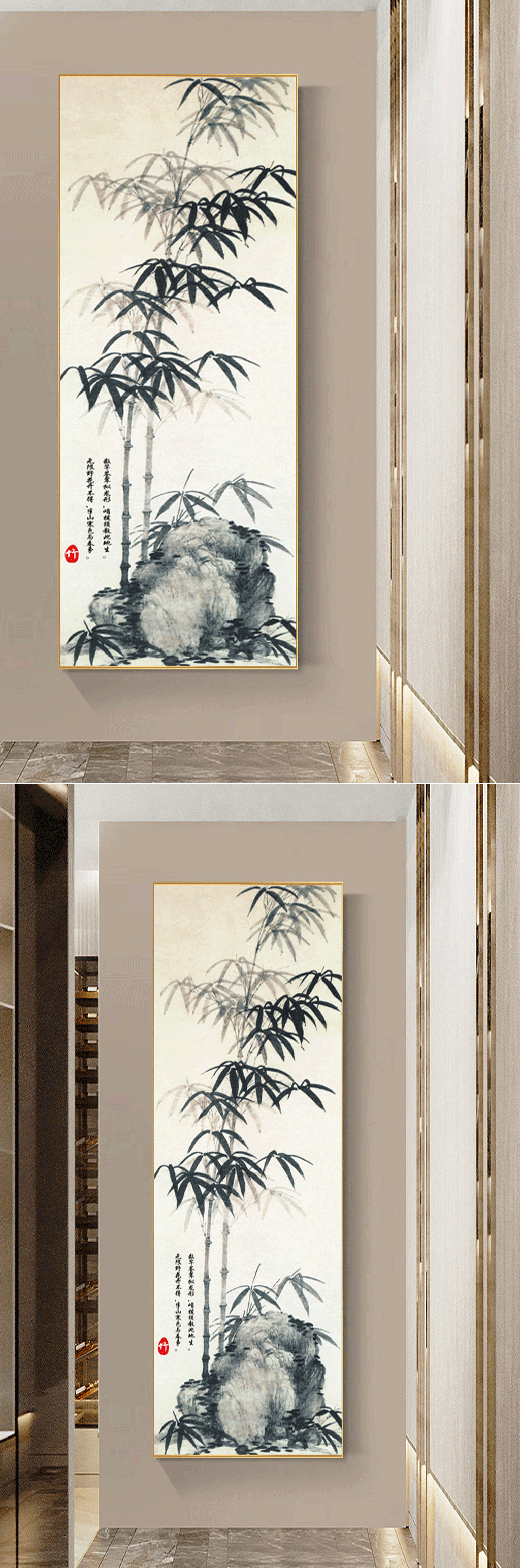 竹子客厅挂画画图图片