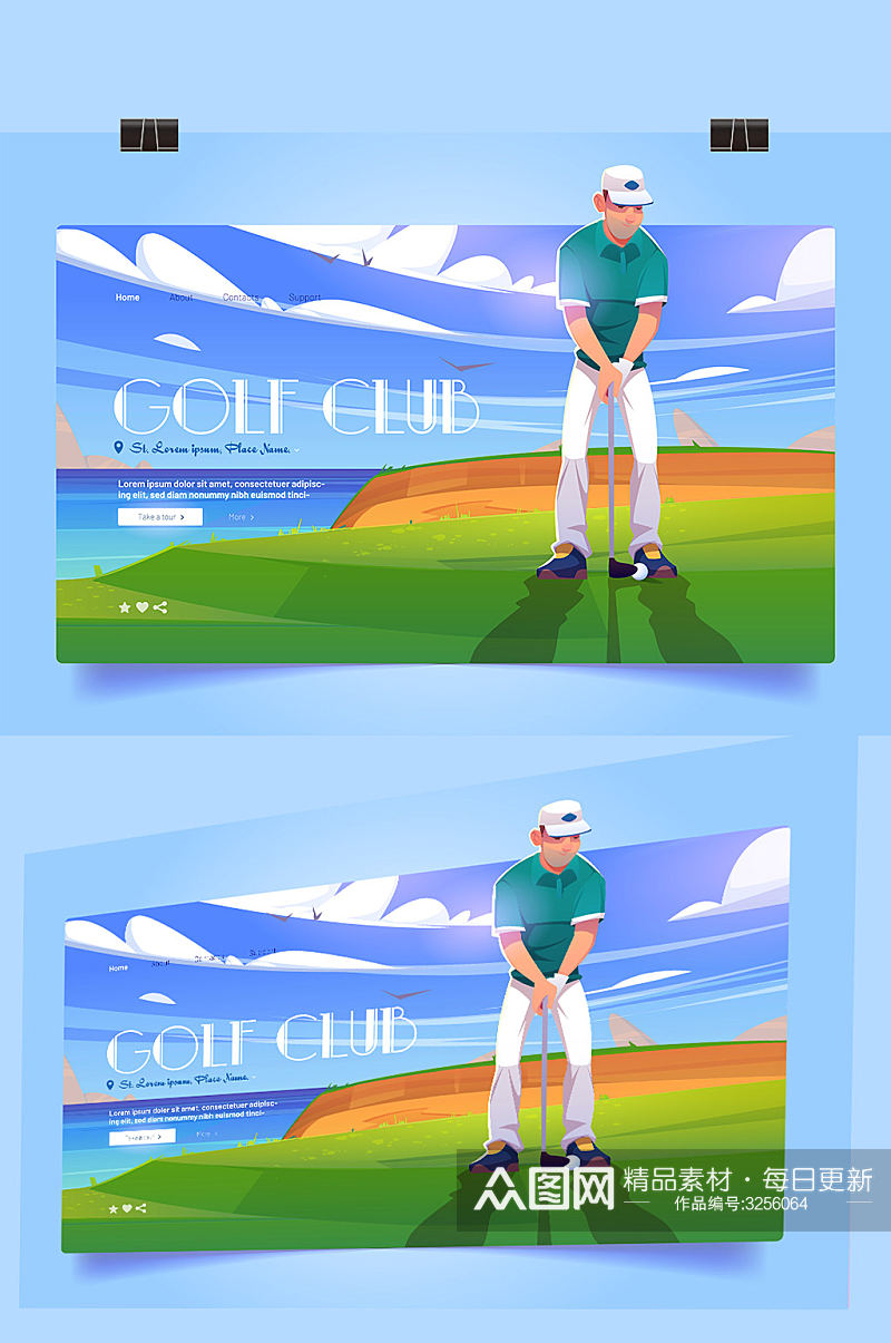 高尔夫俱乐部蓝色卡通登陆页面素材