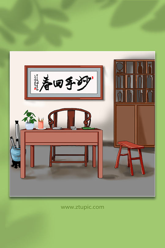 中式桌椅妙手回春牌匾元素背景