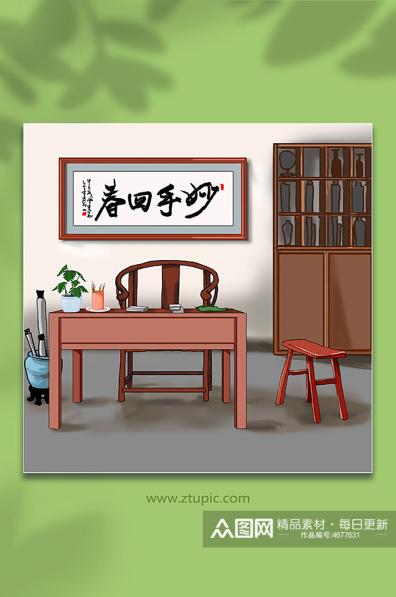 中式桌椅妙手回春牌匾元素背景素材