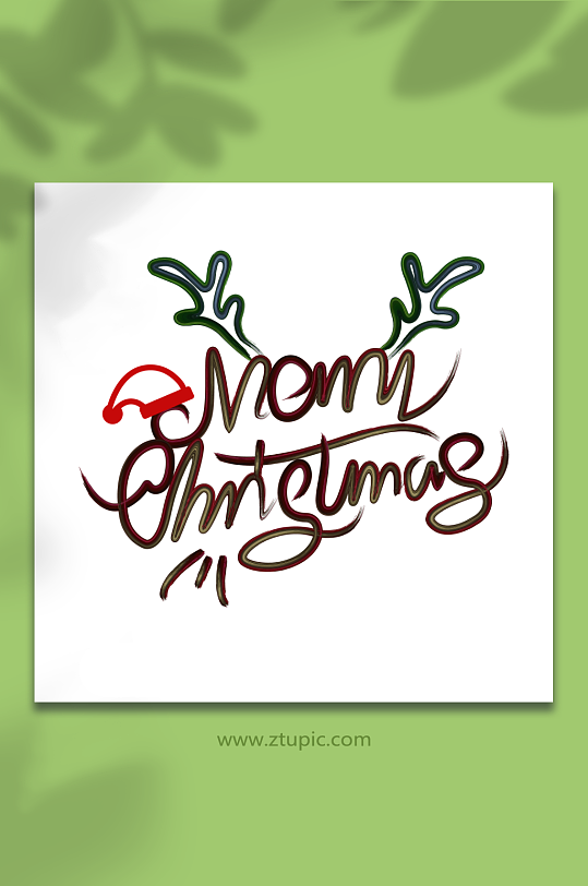 涂鸦风英文字母元素-众图网