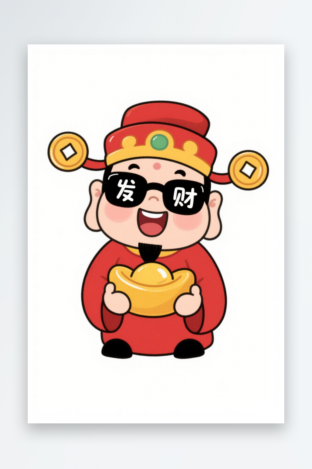 简约可爱卡通财神人物素材素材