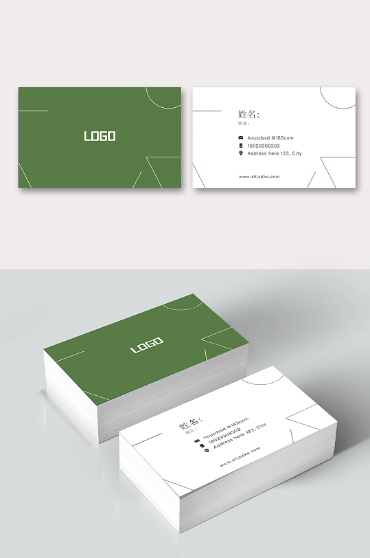 ai名片图片-ai名片设计素材-ai名片模板下载-众图网