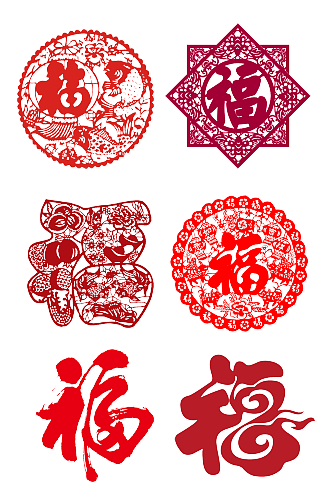 福字窗花元素牛年剪纸