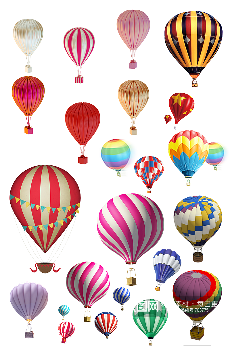 彩色热气球免抠素材.png素材