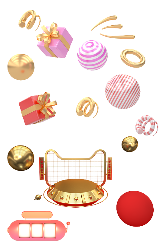 双十一电商漂浮元素.png-众图网