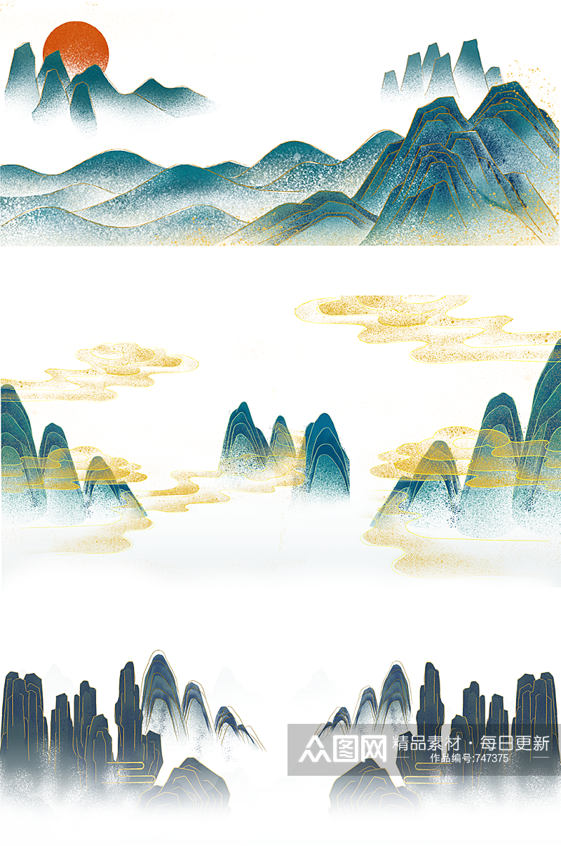 中国风手绘山水画.png素材