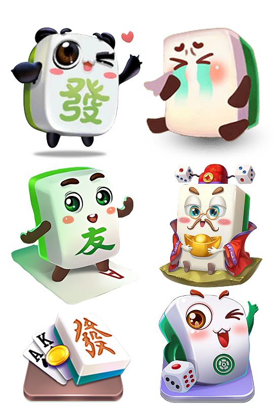 可爱麻将插画 元素