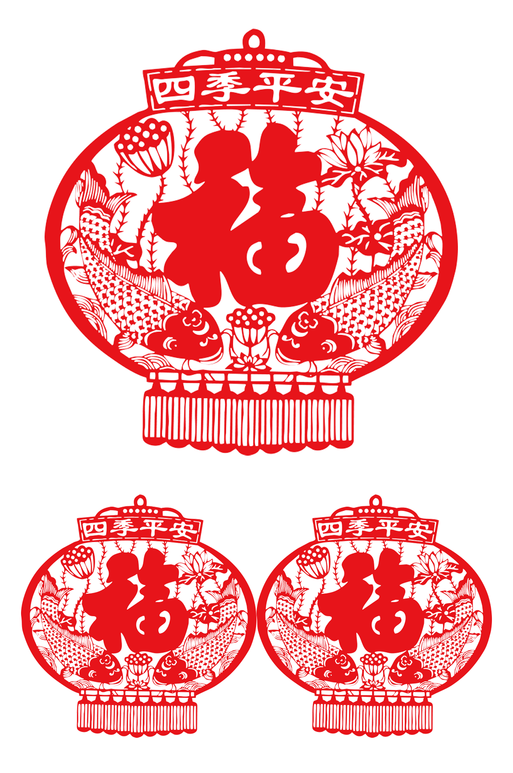 国风剪纸福字.png素材