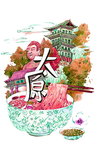 地区太原插画城市美食