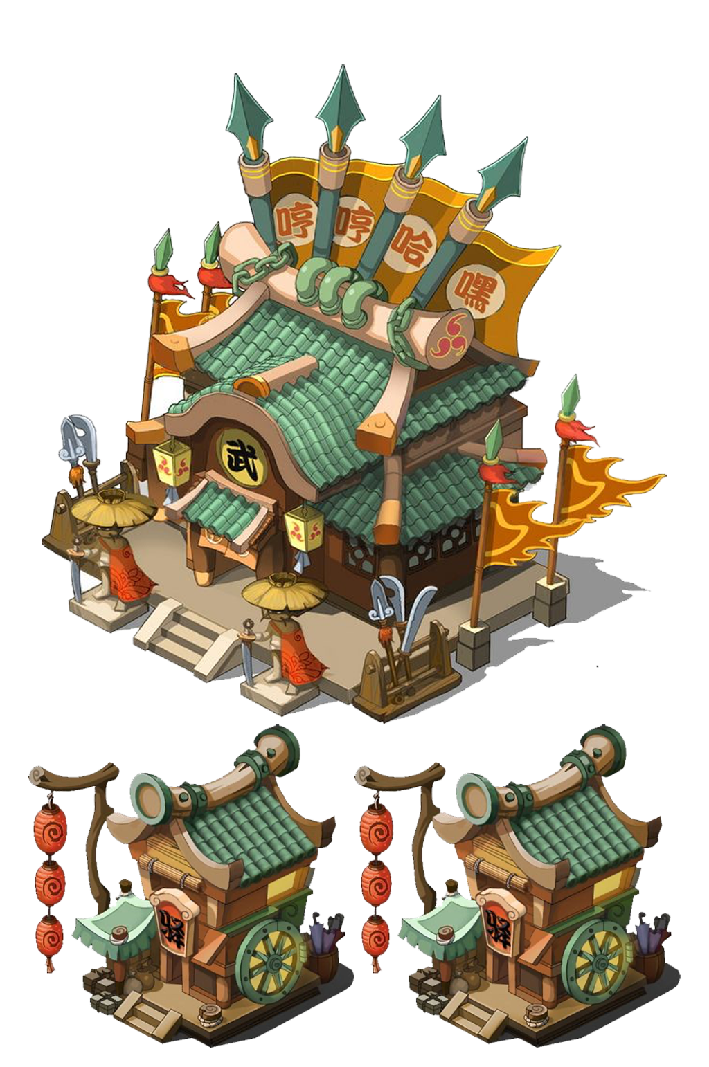 游戏场景小插画.png素材