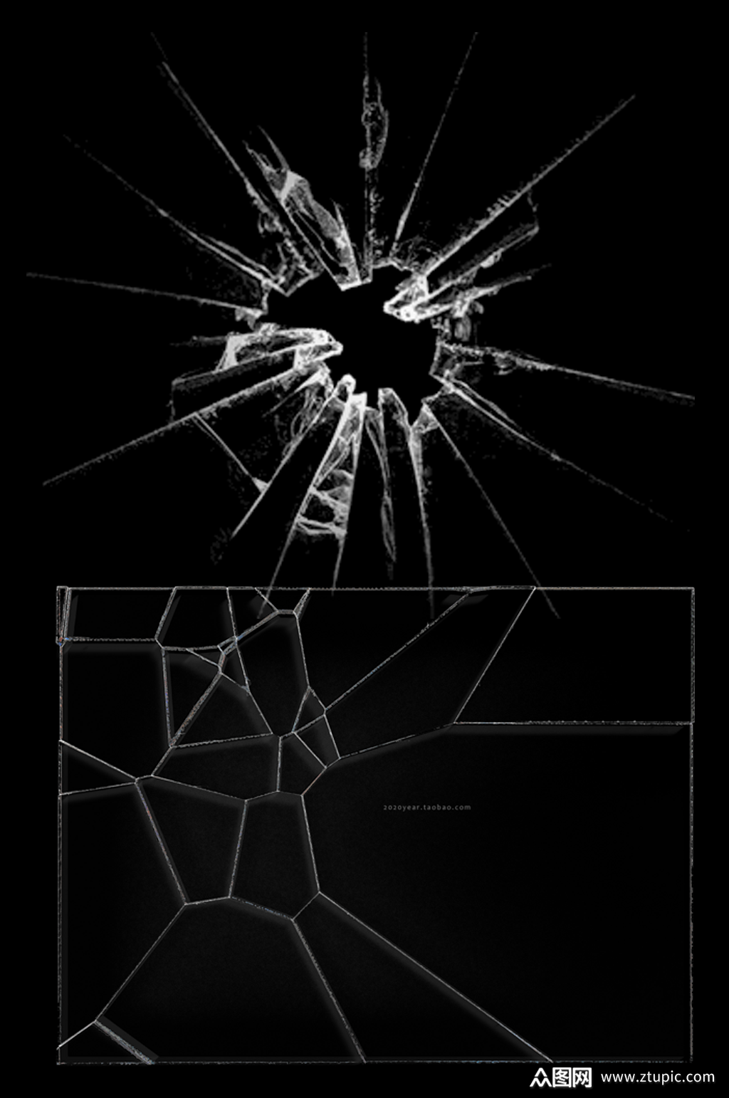 玻璃破碎.png素材