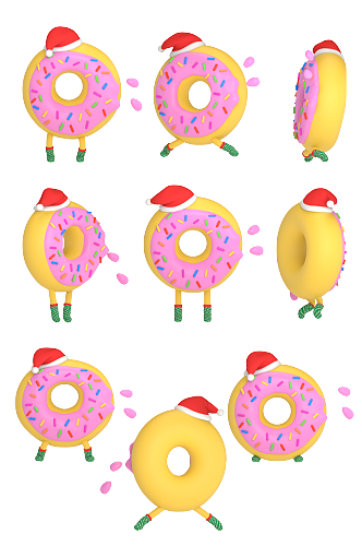 粉色甜甜圈.png