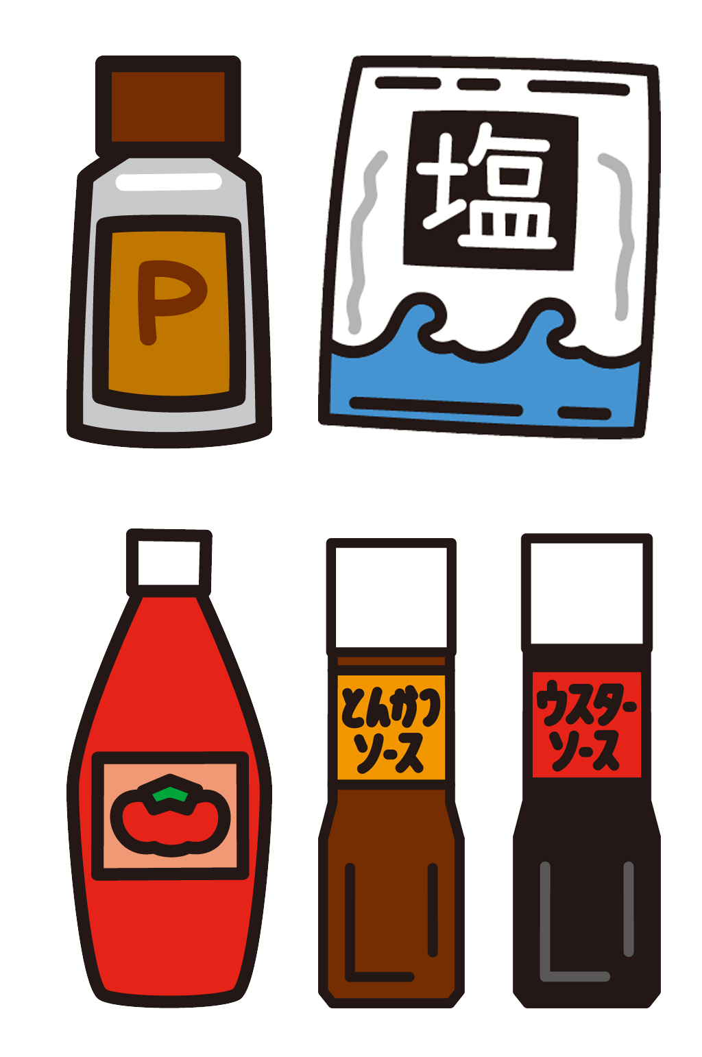 日式佐料素材.png素材
