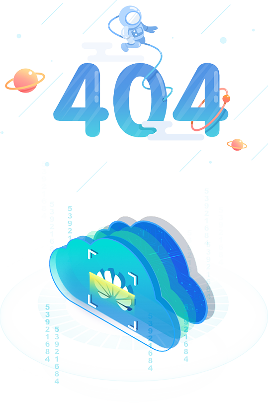 404小插画.png
