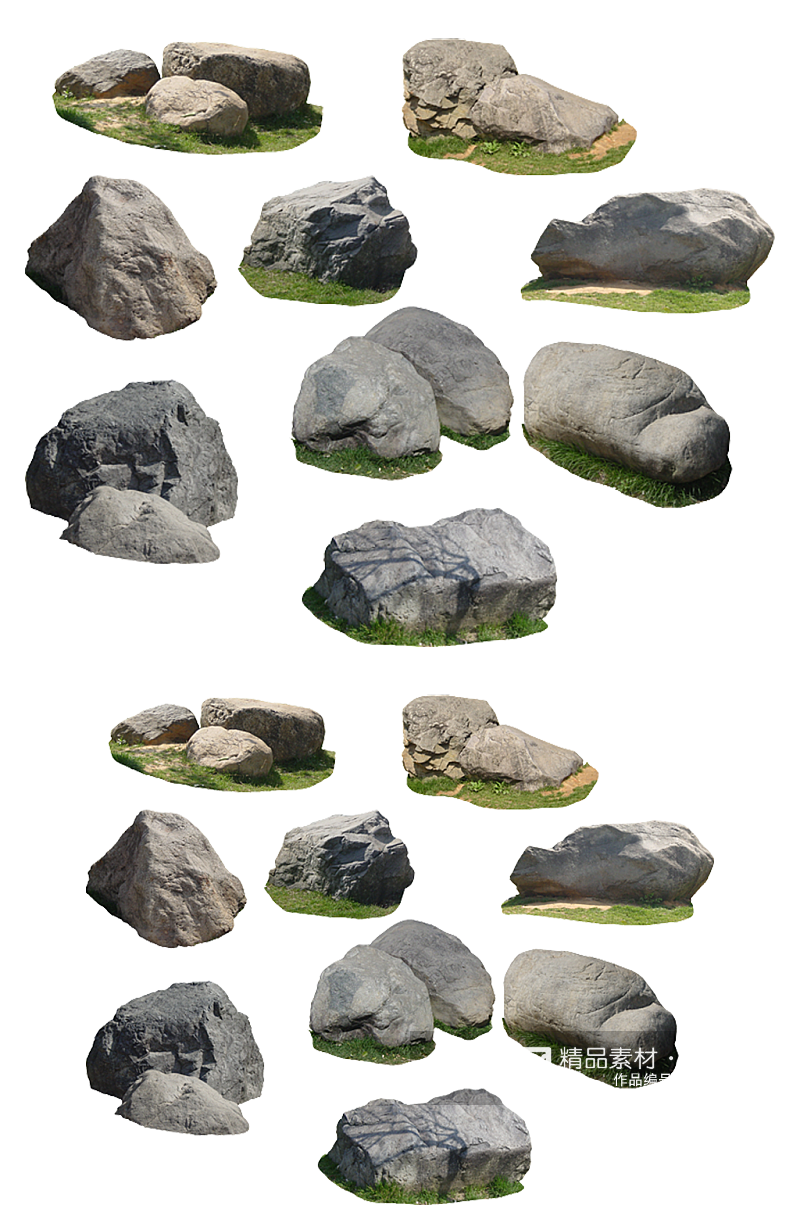 景观石头石材素材.png素材
