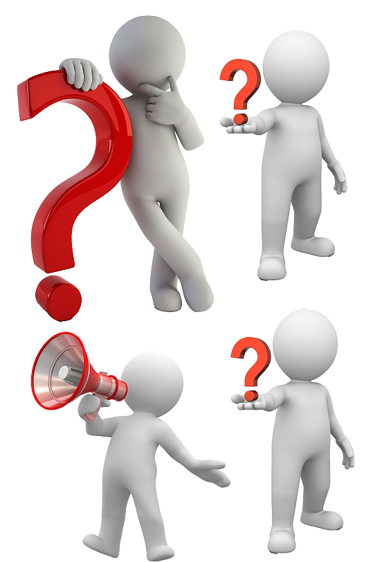 问号素材_问号模板_问号设计图片免费下载-众图网