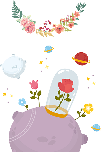 免抠花瓣星球素材.png