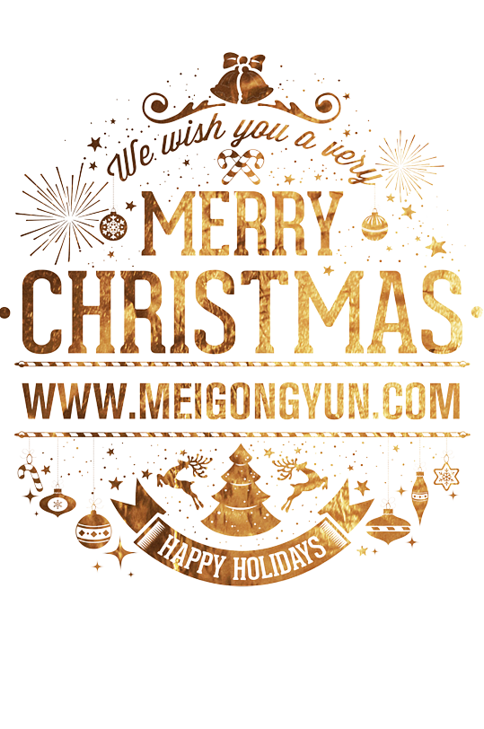無料でダウンロード メリークリスマスの文字 イラスト素材画像無料 無料でダウンロード メリークリスマスの文字 イラスト素材画像無料