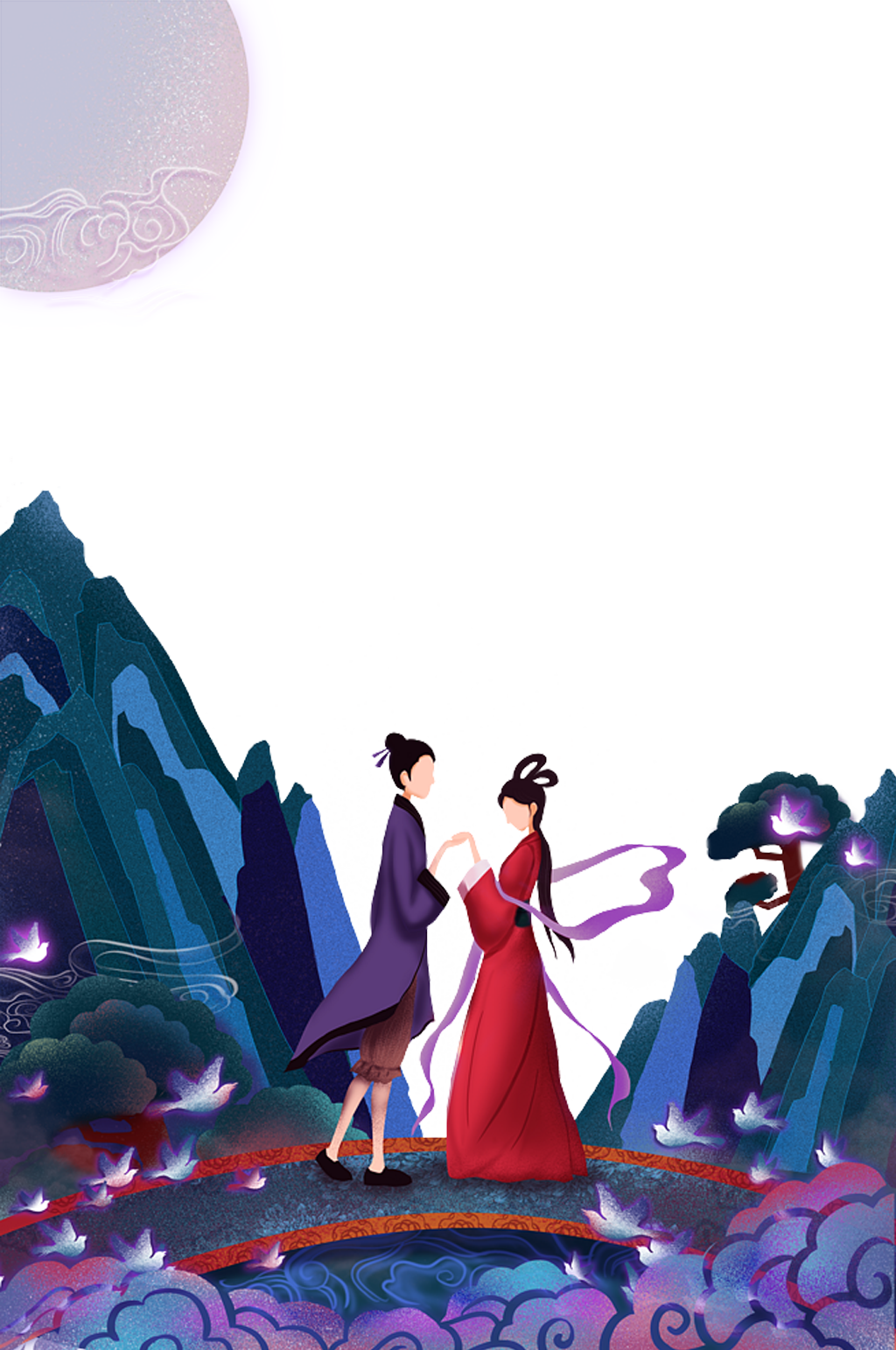 情人节七夕海报底图.png素材