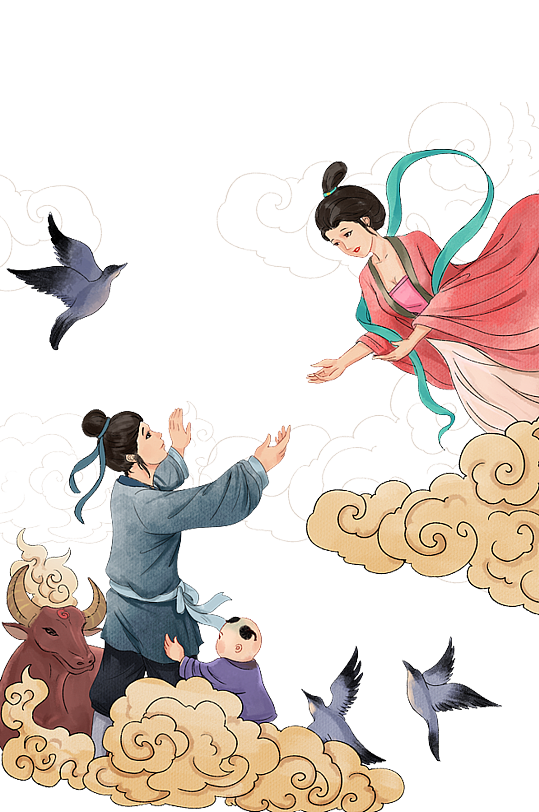 牛郎织女素材.png