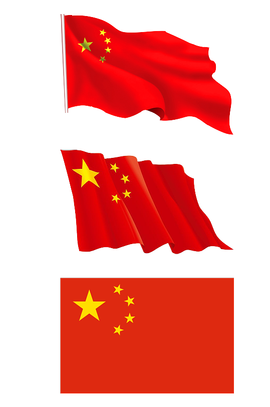 国旗素材红旗元素