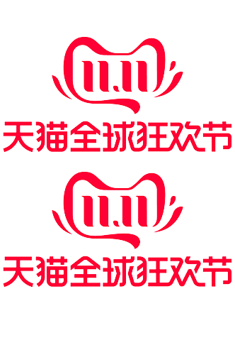 天猫欢乐购.png