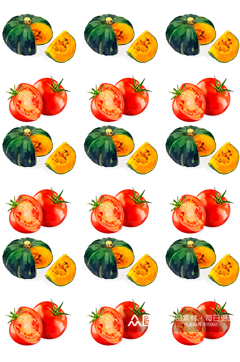 南瓜西红柿.png素材