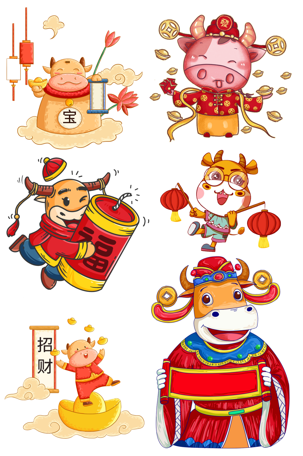 2021牛年插画.png素材