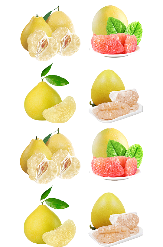 黄色柚子.png