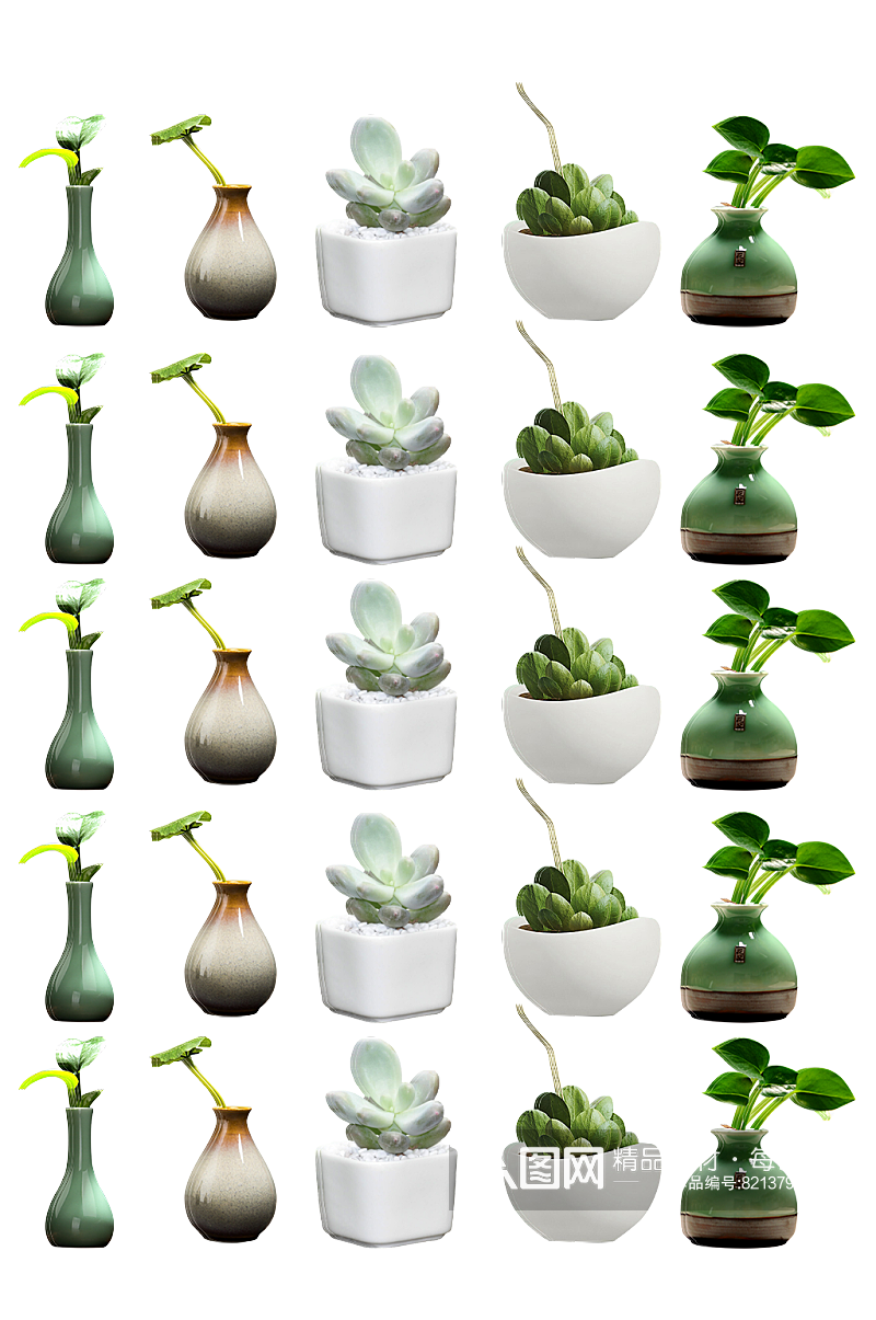 烤瓷绿植花瓶.png素材