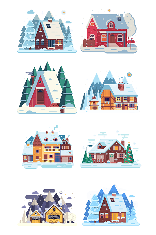 圣诞冬季房屋插画.png