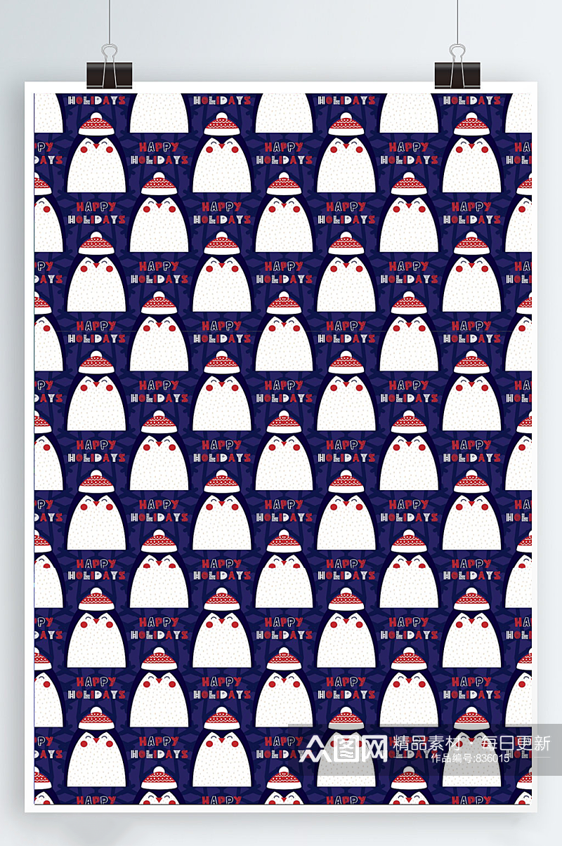 圣诞海报企鹅.png素材