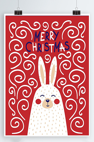 圣诞海报手绘兔.png