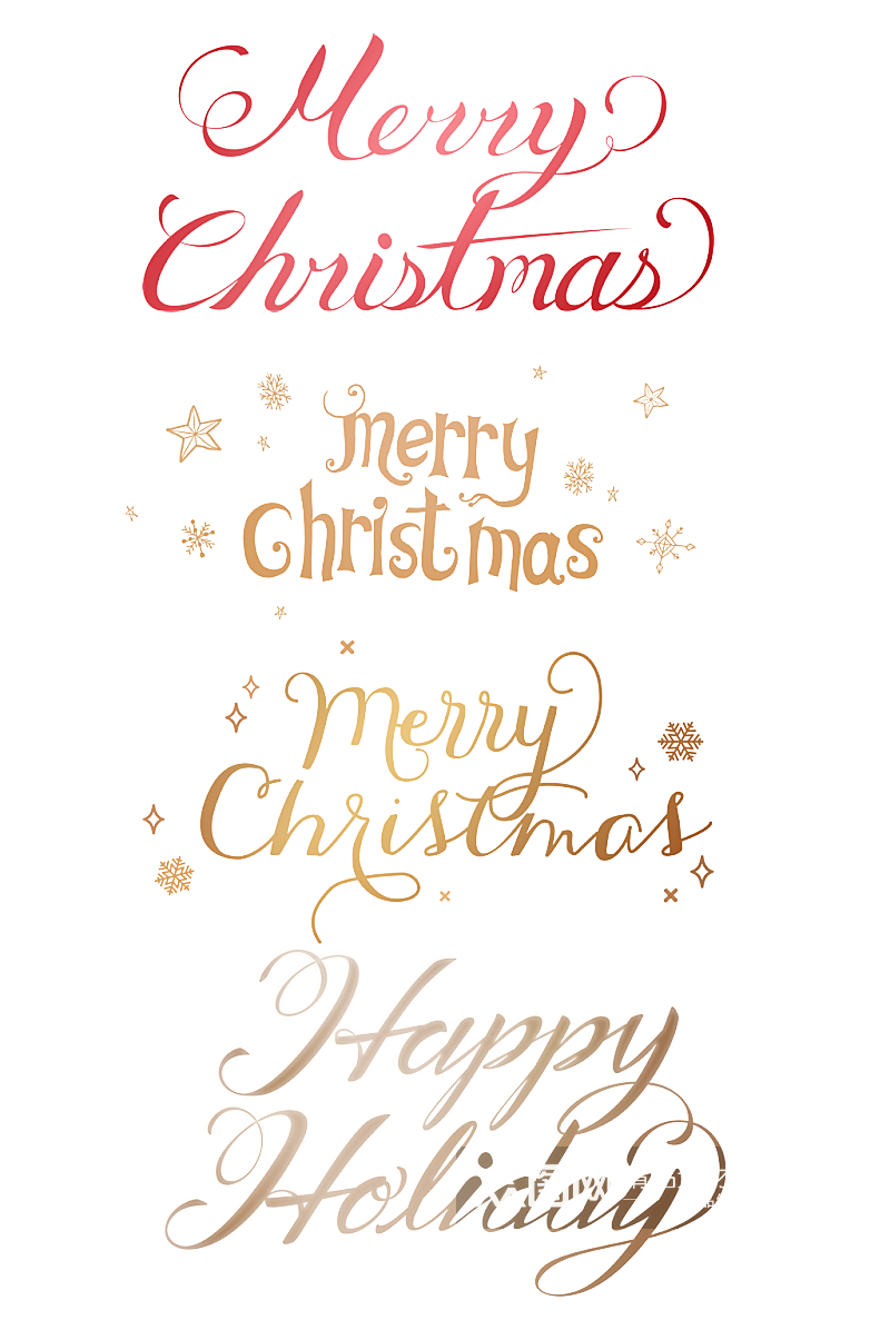 圣诞节字体设计.png素材