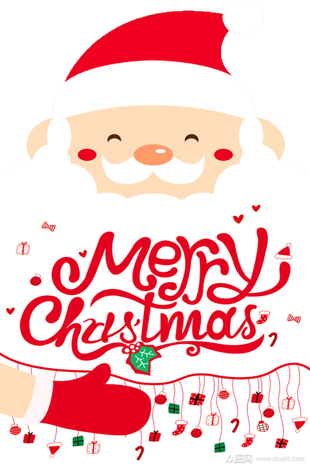 圣诞老人免抠.png素材