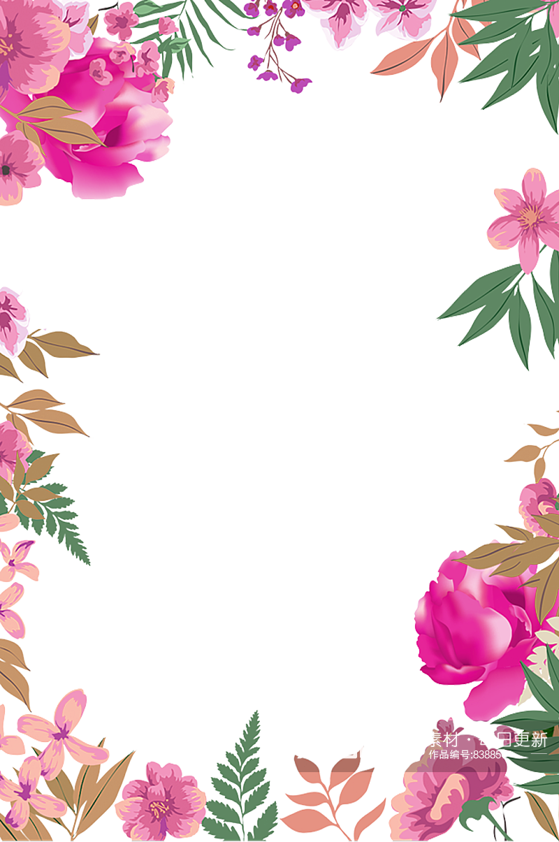 手绘绿植花卉海报背景.png素材