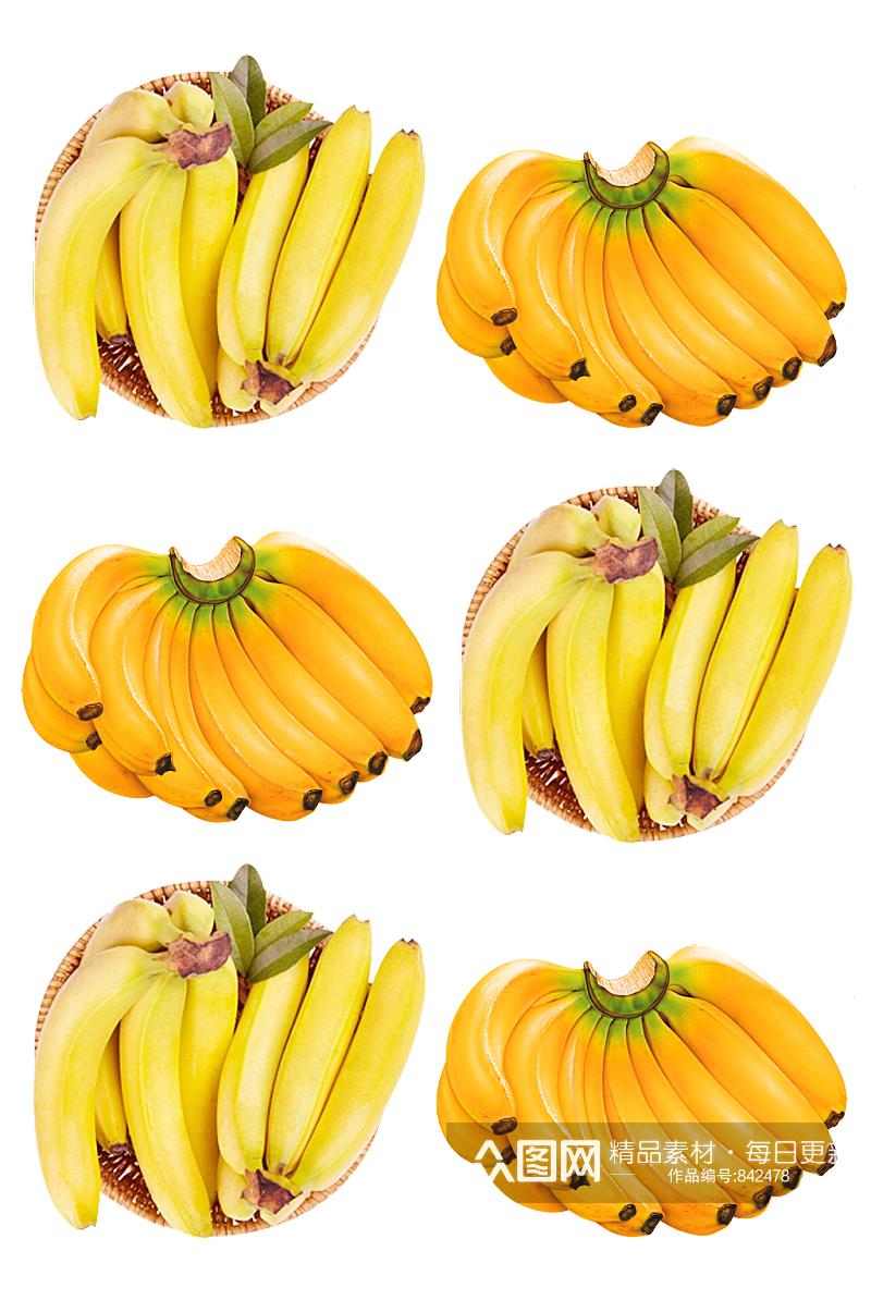 香蕉特产.png素材