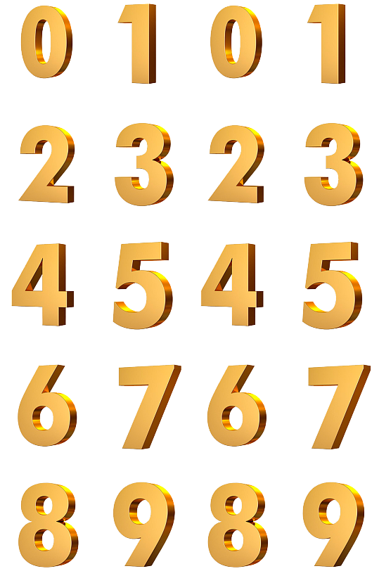 立體數(shù)字元素.png