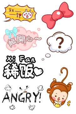 卡通贴纸素材.png