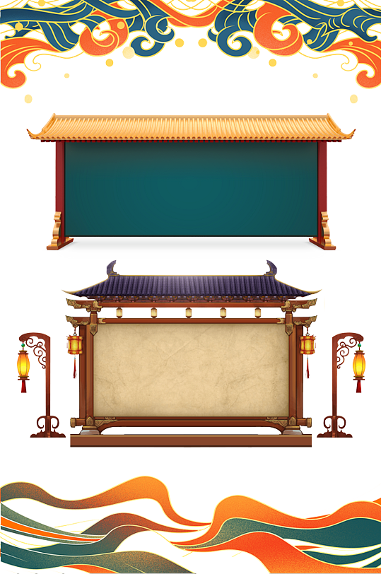 免抠下载国风素材 高清免抠下载国风素材免费下载 众图网