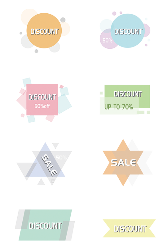 電商貼紙.png
