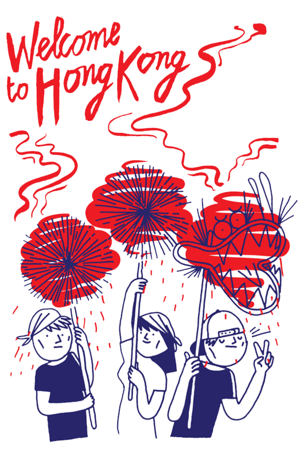 场景香港插画.png