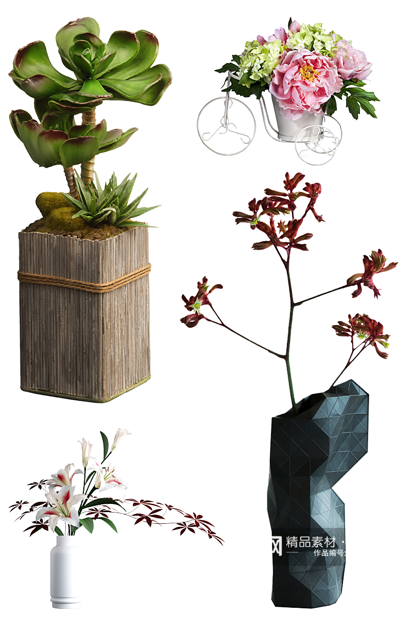 抽象花卉花盆元素素材