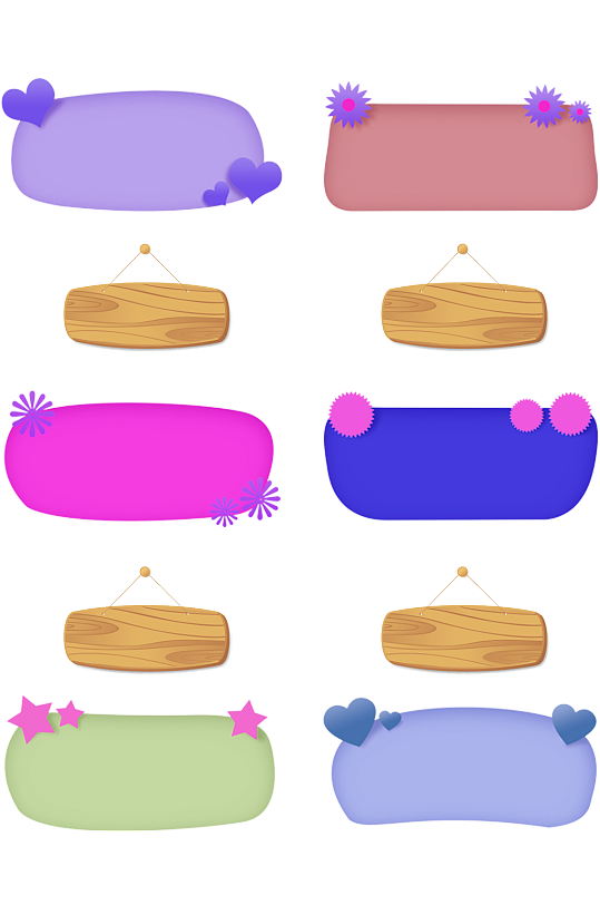 卡通扁平标签贴纸-众图网