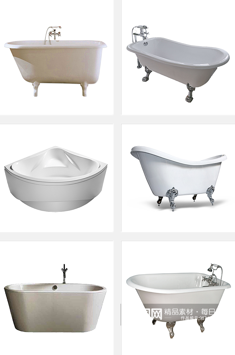 陶瓷浴缸泡澡容器素材