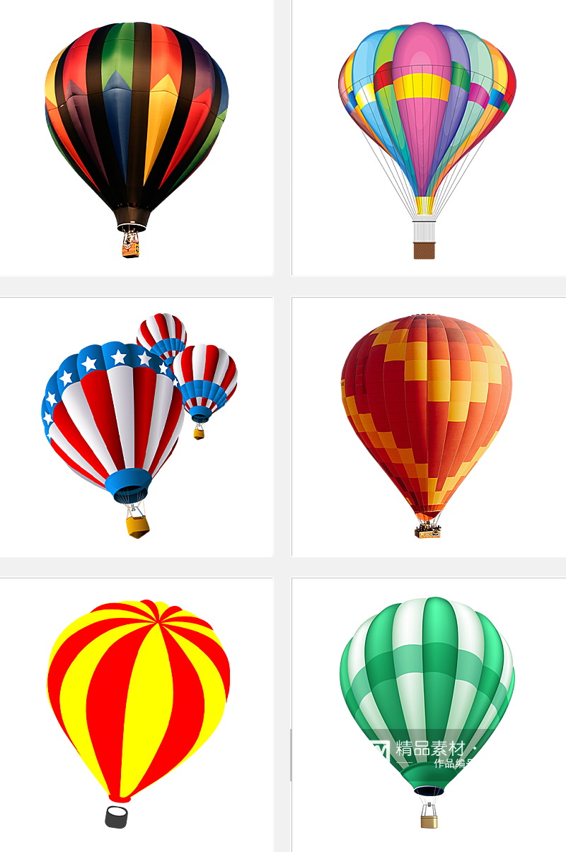 电商气球漂浮元素素材