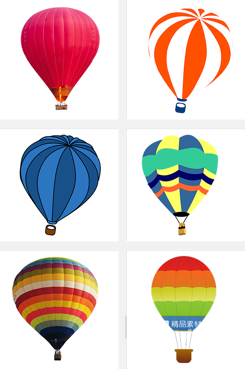 漂浮气球免抠元素素材