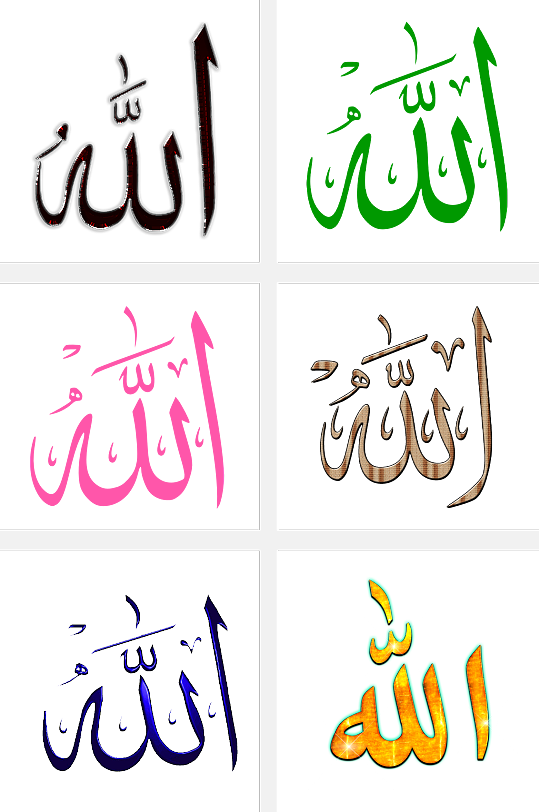 特殊文字装饰素材-众图网